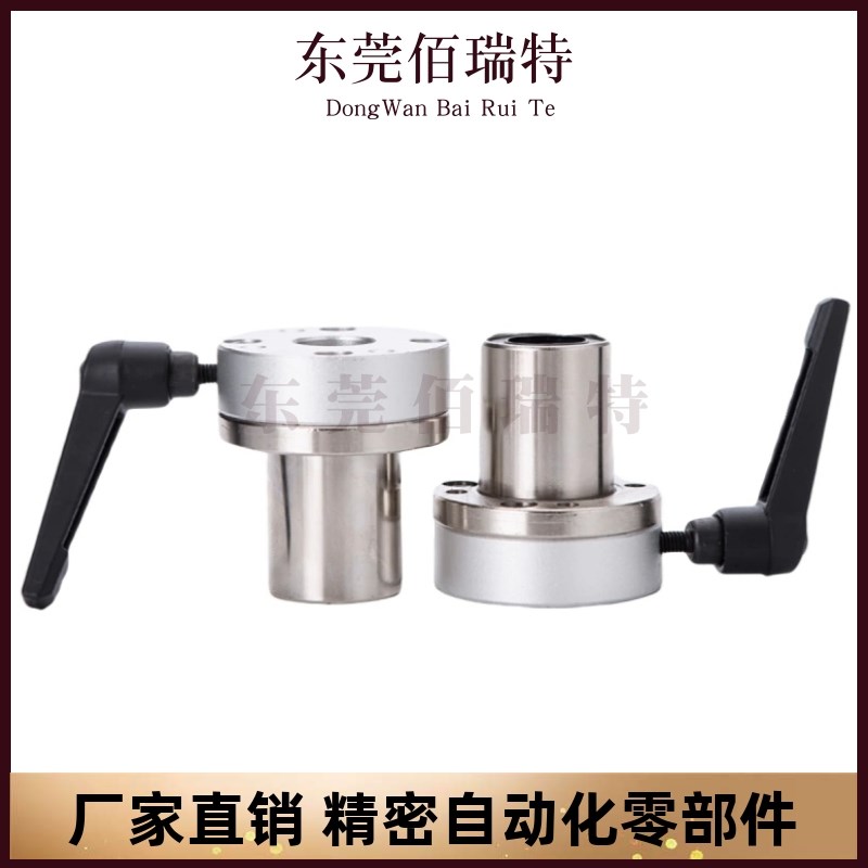 LHRC/cLHRCW/LHRLC/LHRLCW16 20 25 带夹紧把手锁紧直线轴承法兰