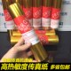卷元 传真纸 m热敏纸 传真纸热敏