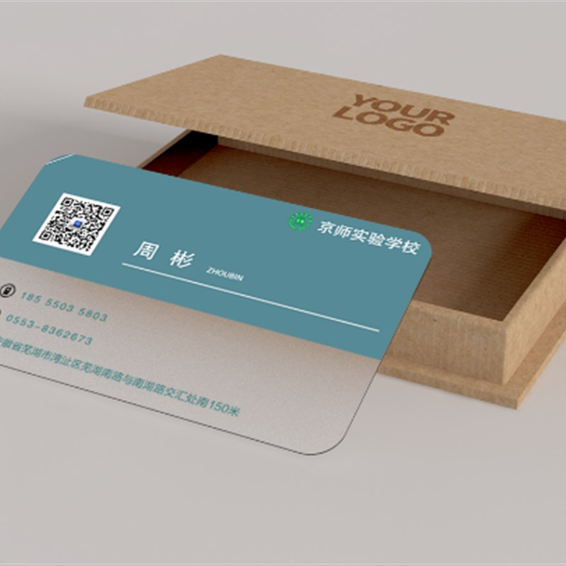 透明名片印刷/PVC名片设计/制作/磨砂/白墨/高档定制防水塑料个性