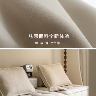 布盒子新升级全遮光睡眠雪尼尔窗帘2024新款 超软糯不泛红 奶油风