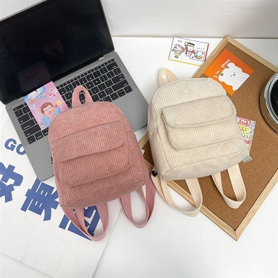 Fashion Womejn Mini Backpack Solid Color Corduroy Small Back