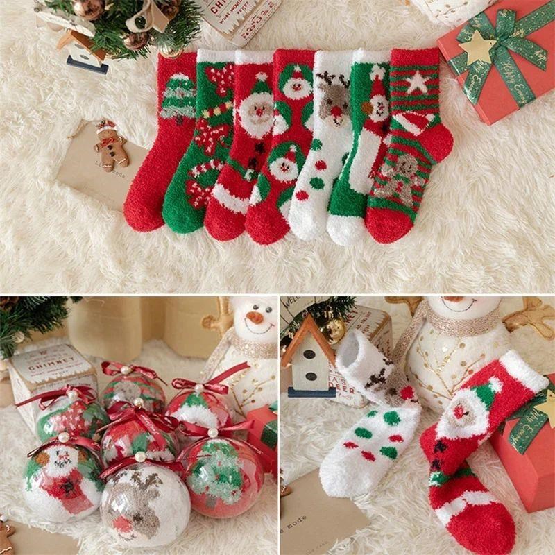 2024 Christmas Ball Coral Fleece Socks Gift Box HomWe Thicke