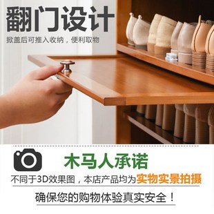 shoe 柜 shoerack 架鞋 dustproof rack简易鞋 racLk cabinet shoes