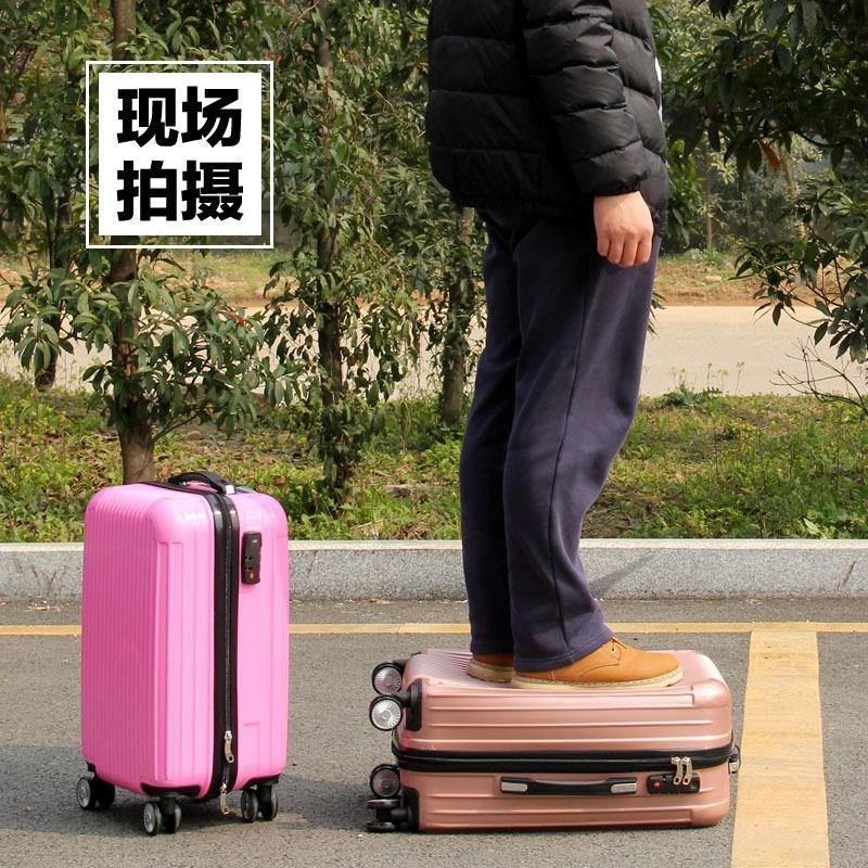 Suitcase Flight Baqg Luggage Travel Trolley Case 26寸行李箱