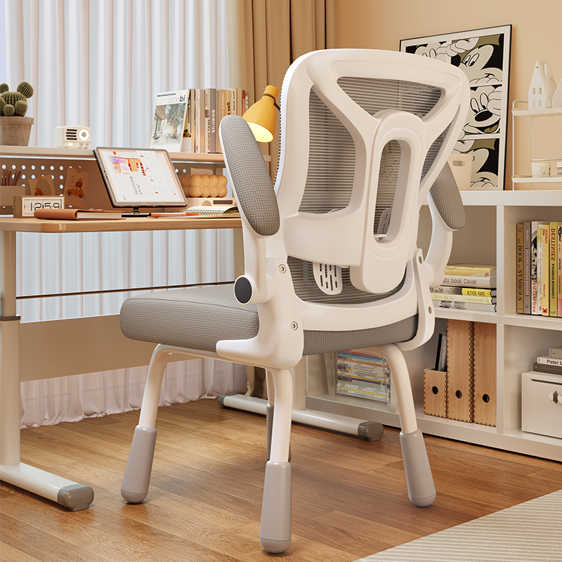 成长学习椅久坐舒适家用学生写作业专用椅可调节高度儿童书桌椅子