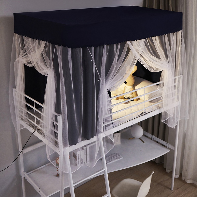 大学生宿舍床帘蚊帐一体式遮光上下铺通用0.9m单人男女寝室全封闭
