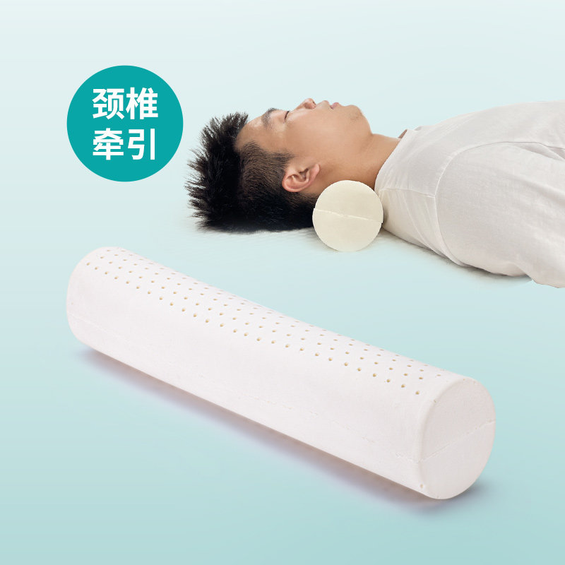 乳胶圆柱枕小圆枕护颈专用睡眠泰国天然橡胶长条圆形糖果枕头,床上用品,乳胶枕,淘宝优惠券,粉丝福利购,淘宝优惠卷