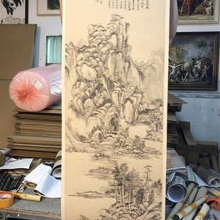 王原祁仿吴镇山水图微喷四王山水画临摹绢布画稿传统山水范本