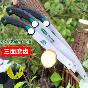 老 手工锯 木工锯细齿手板锯快速园林榫锯 榫头锯 红木锯子