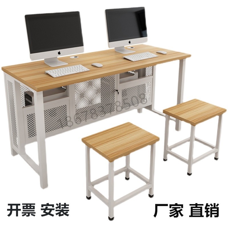 定制学校机房微机室单人双人电脑桌 培训班台式现代简约电脑桌椅