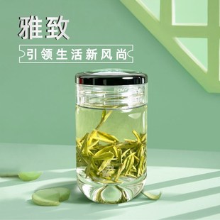 启明缘玻璃杯迷你个人杯拆卸杯盖私人定制刻字男女水杯便携茶杯