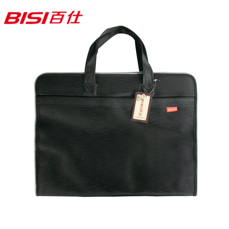BISI百仕商务公文包超大容量黑色牛津布文件袋电脑包8033