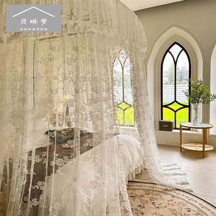 法式床幔蕾丝U型轨道蚊帐豪华别墅三门家用公风落地纱帐防尘