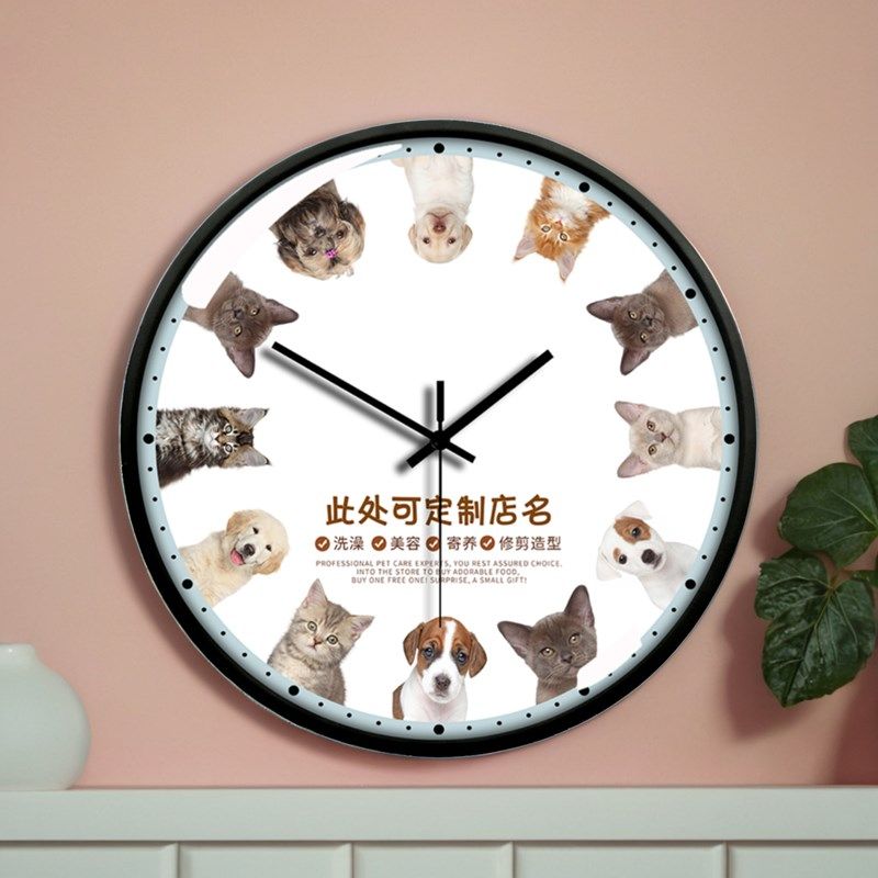 宠物店创意装饰定制挂钟表动物医院客厅石英儿童卧室房小猫狗墙钟
