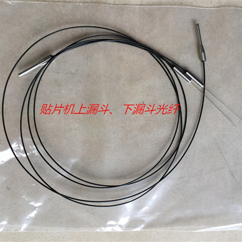 光纤线 传感器LOAD-3 0-02下分离光纤电眼FT-E11A