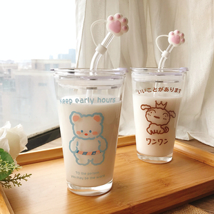 爱带吸管玻璃杯卡通水杯家用带盖女生in风咖啡杯子森系牛奶杯