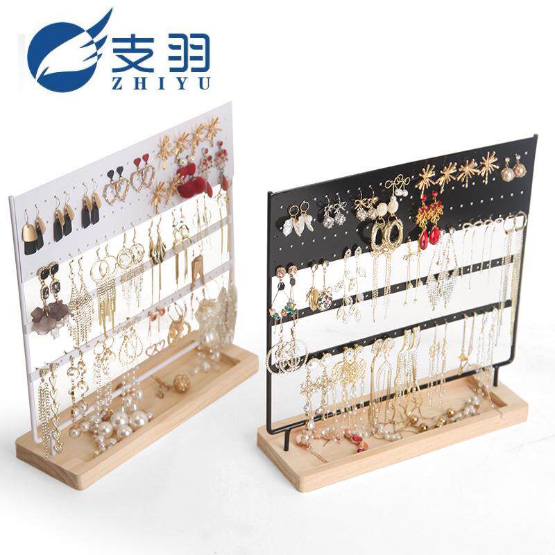 支羽 耳环支架饰品架子珠宝展示架耳环收纳架耳坠收纳展示架高级