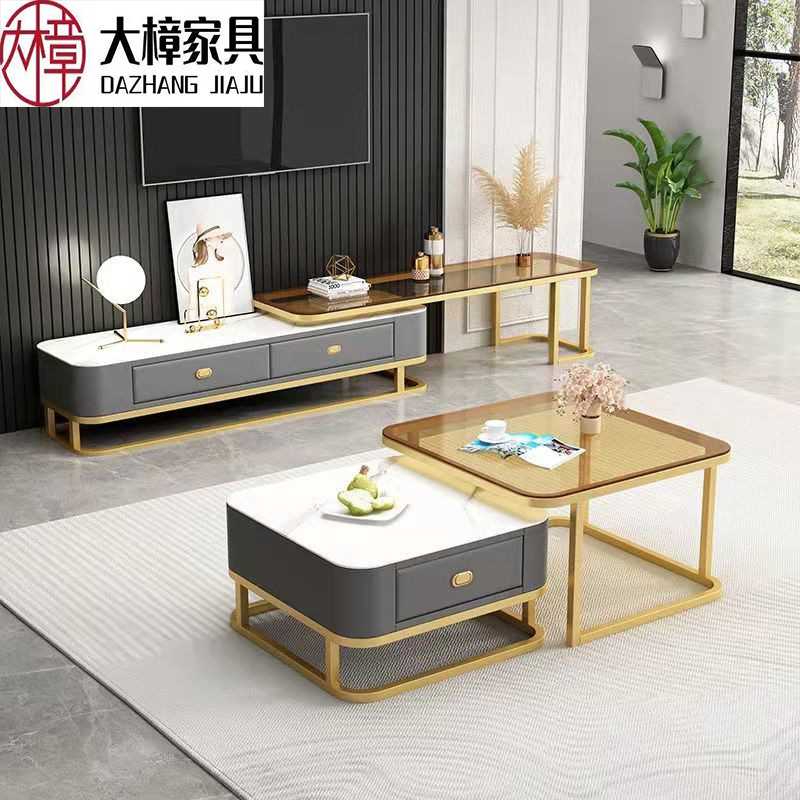 北欧玻璃岩板方形家用客厅茶几铁艺茶桌台轻奢现代公寓小户型组合