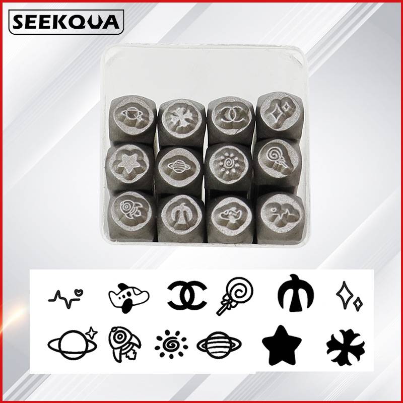 供应3mm 12PC宇宙系列图案钢印 印花冲 冲头DIY皮雕花錾冲工