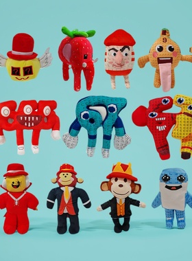 窃取脑腐玩具新款毛绒玩偶公仔steal a brainrot Sammy Jandel