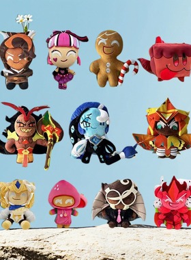 饼干人王国毛绒玩具娃娃公仔玩偶蛋糕犬冲呀Shadow Milk Cookie