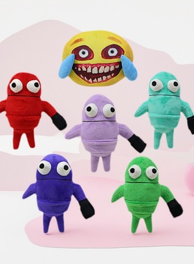 repo plush回收行动邮箱人玩偶毛绒公仔抱枕现货新款恐怖游戏周边