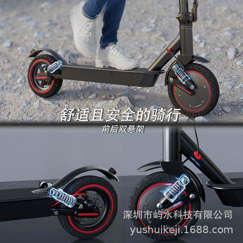 欧美海外仓电动滑板车货盘 10寸双减震折叠成人电动滑板车