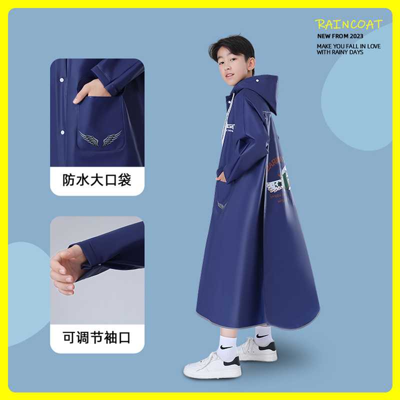 儿童雨衣男女孩中学生上学加厚防水中大童带书包位全身防暴雨雨披