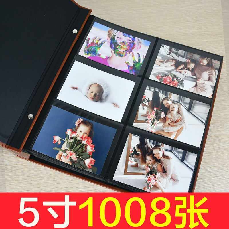 相册5寸装大容量6寸照片可放800张影集插页式家庭相册本纪赵之郑