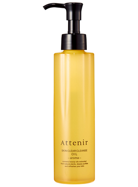 【香菇来了】ATTENIR/艾天然卸妆油新升级气垫油面部清洁