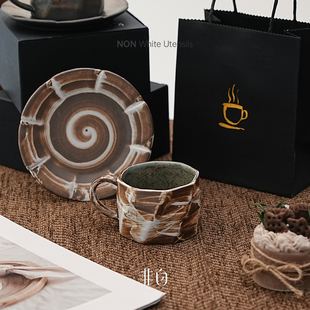 复古咖啡杯粗陶马克杯带把创意鎏金送礼家用陶瓷茶水杯子套装礼盒