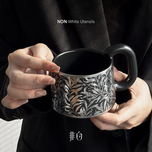 复古咖啡杯陶瓷水杯子家用喝水拿铁杯马克杯女小众高颜值2025新款