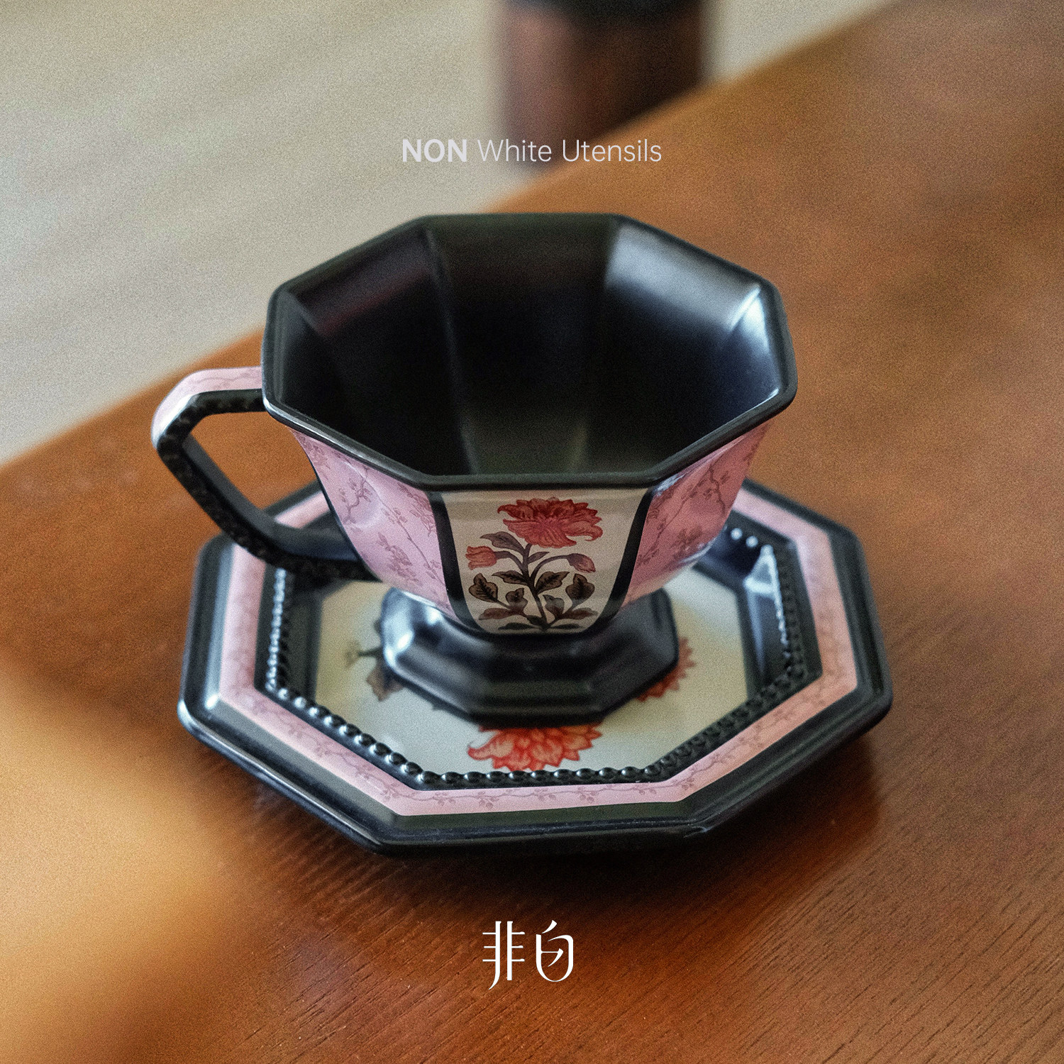 中古风咖啡杯设计师款法式复古牡丹八角陶瓷杯碟精致小众下午茶杯