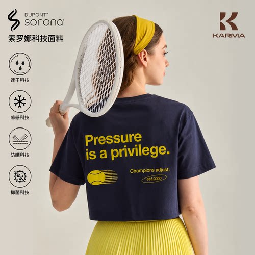KARMA 美式复古网球凉感速干T恤 老钱风运动短袖网球服女款显瘦