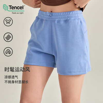 天丝莫代尔凉感显瘦运动运动短裤