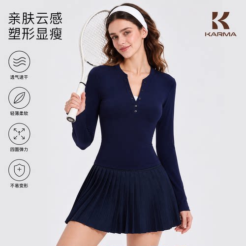 KARMA亨利领打底衫女款长袖运动透气T恤修身显瘦上衣肌底衣秋季