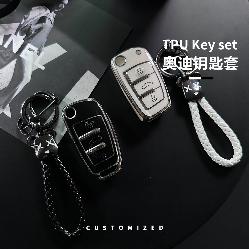 适用于奥迪a6l钥匙套a3l车q4etron女a4l扣a7壳a8 q7新2022款q3壳