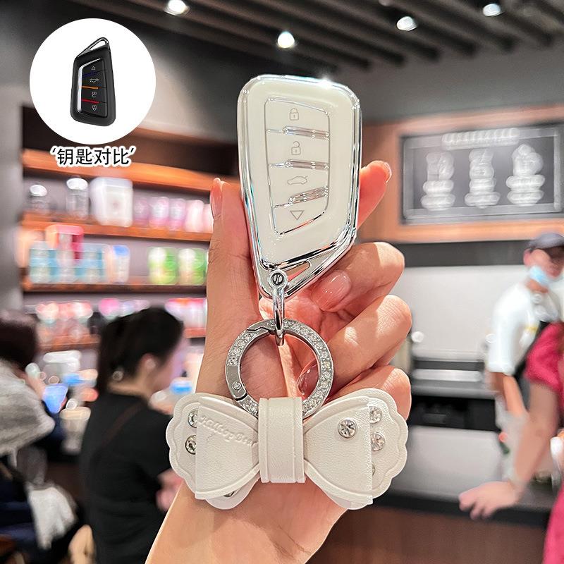 适用后配改装刀锋钥匙套改装刀锋款铁将军DS大师汽车钥匙保护包扣