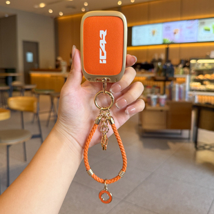 奇瑞icarv23钥匙套专用v23汽车用品改装配件蓝牙实体卡片套包壳扣