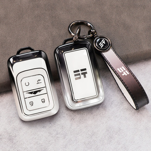 配件大全壳扣包男士 专用车内饰用品改装 捷途纵横G700钥匙套2025款