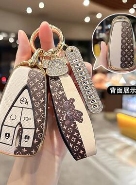 适用长安汽车钥匙套cs75plus包cs55plus逸动cs35plusx5欧尚x7unit