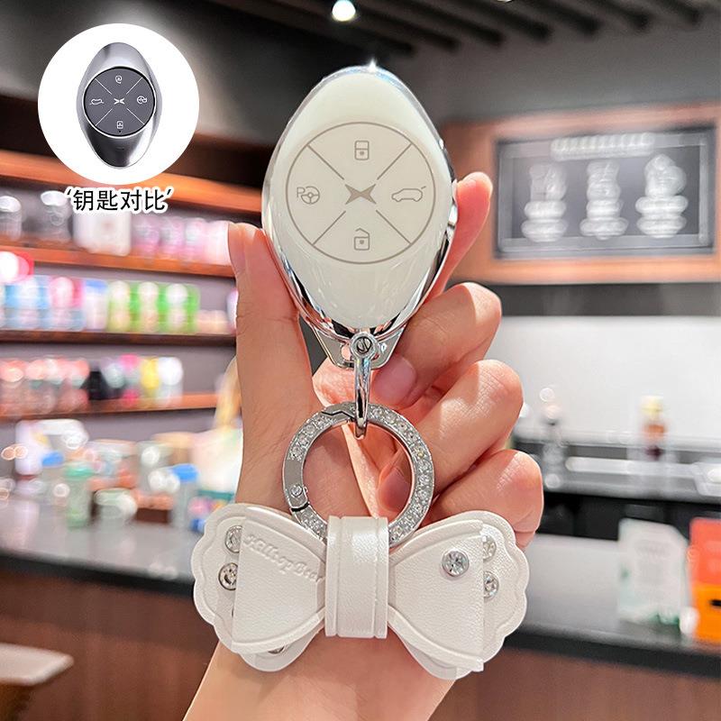 适用小鹏p7钥匙套p5高级p7i新款g3 g3i g9 g6汽车男配件锁匙扣壳