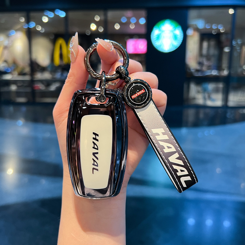 长城哈弗H6coupe钥匙套H2S/M6/F5/H4大狗F7X哈佛第三代车壳包扣女