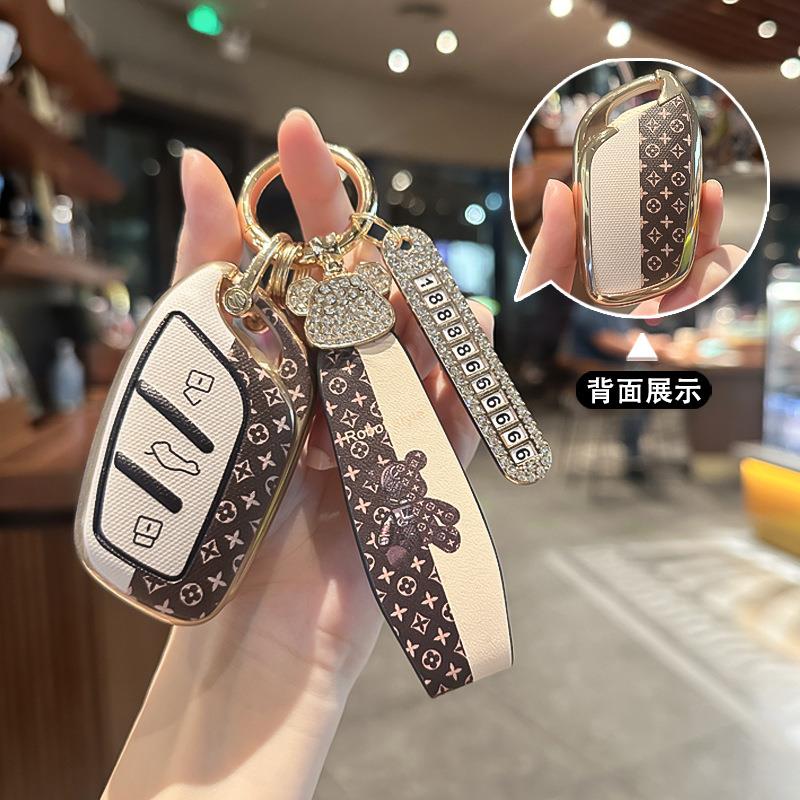 适用荣威钥匙套i5包rx5马蹄扣挂件zs科莱威HS名爵i6max汽车保护包