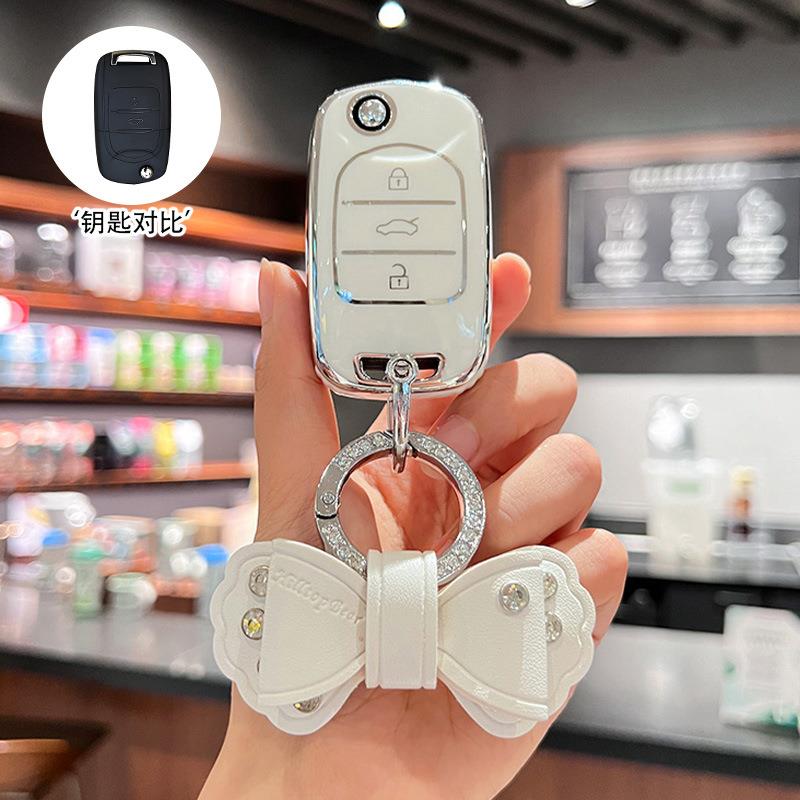 适用宝骏510钥匙套车730扣530/560610/630/360/310保护壳E100男女