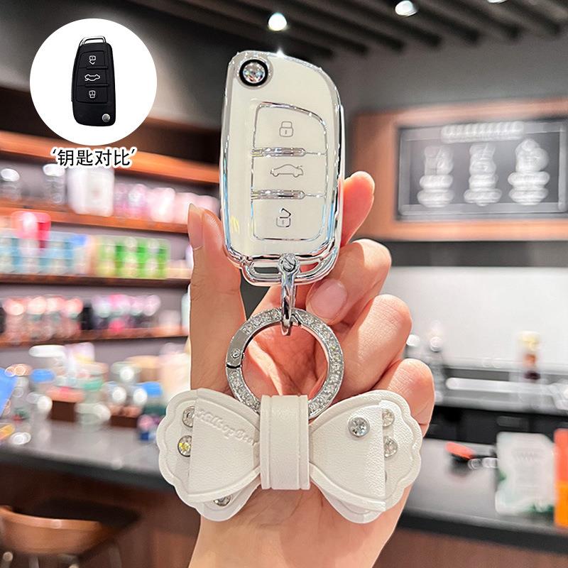 适用江淮瑞风S3钥匙套iev6e嘉悦A5/S2包S4汽车m3壳S7和悦S5遥控扣