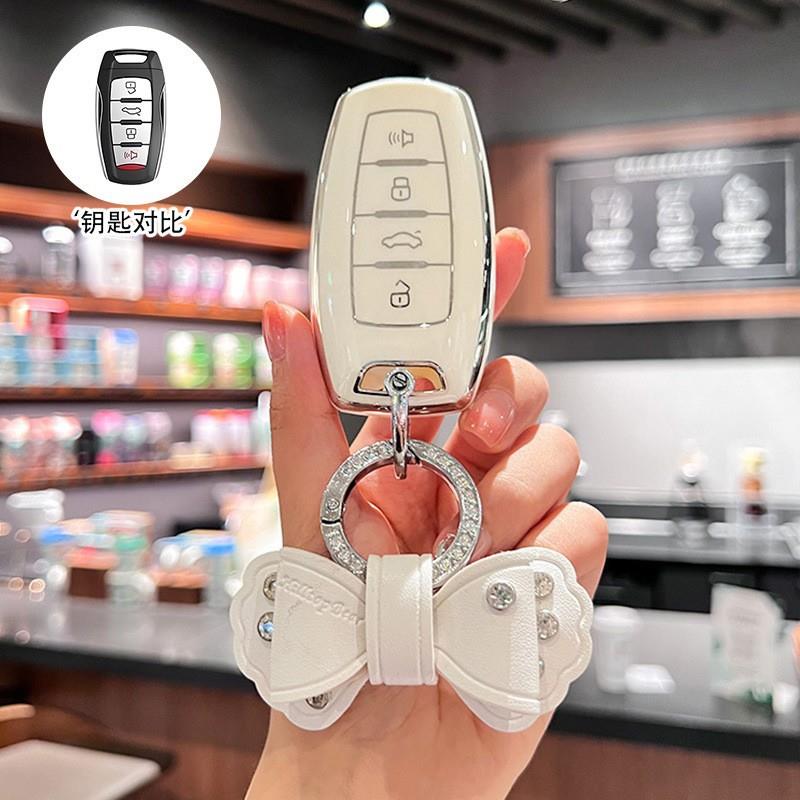 专用长城哈佛H6coupe/H2S哈弗H4/H7/H9大狗M6扣F5/F7汽车钥匙套包