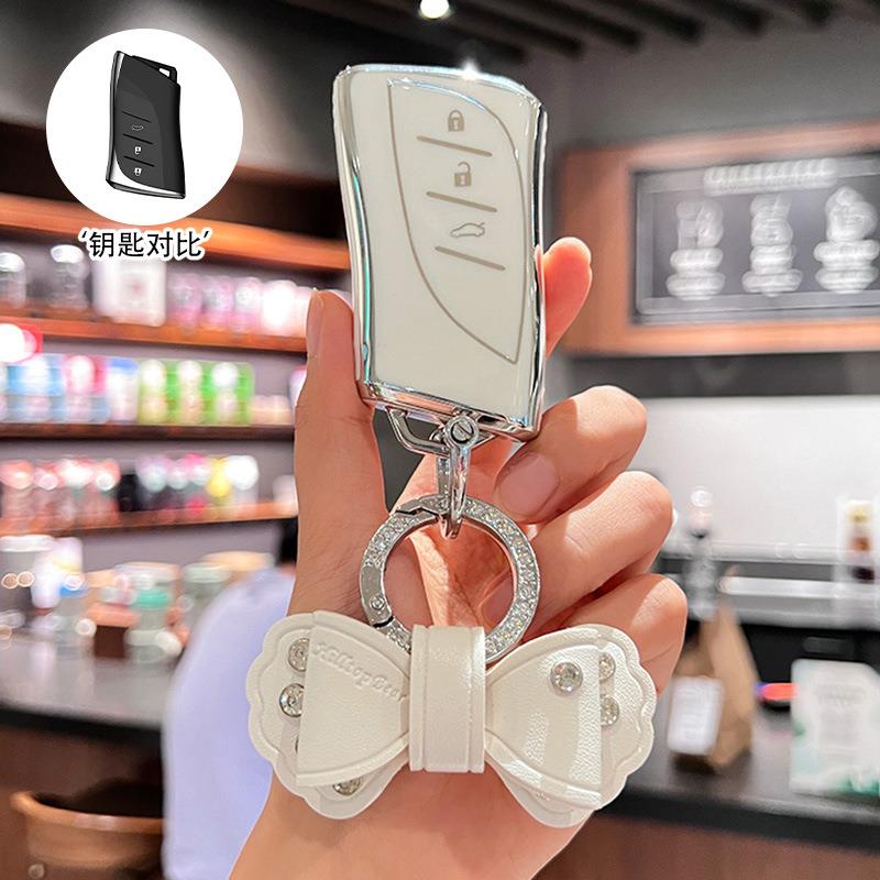 适用雷克萨斯es200钥匙套es300h汽车rx350h nx260 570壳ux260h扣