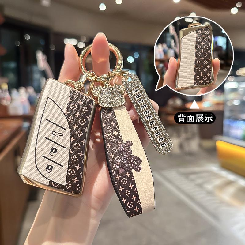 适用于雷克萨斯es200钥匙套es300h/rx350h/rx300/nx200/nx260高级