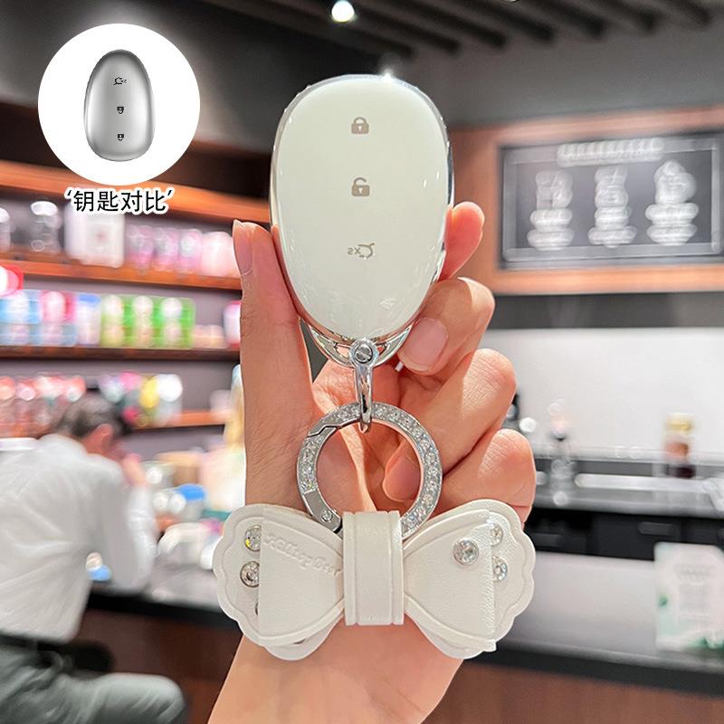 长安启源A07钥匙套2023款长安启源A05专用A06可爱车钥匙包壳扣套